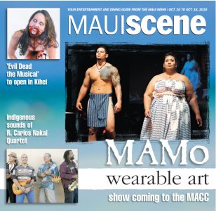Maui Scene
